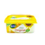 REMIA SUN FLOWER MARGARINE 250g