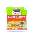 CRETA FARM SLICED COOKED HAM WITH OLIVE  OIL 160g