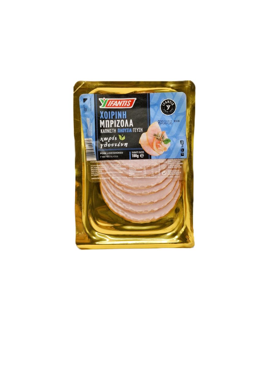 10-565 IFANTIS PORK LOIN SMOKED 7 SLICES 100g - Image 1