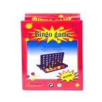 BINGO GAME No 402