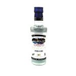 AIGAION OUZO RODOS  38% VOL 500ml
