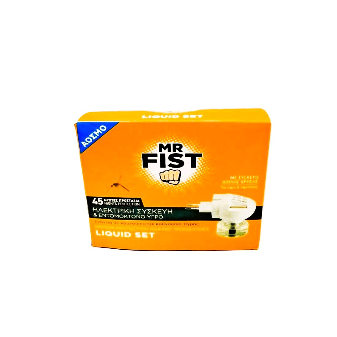 13-000867 MR FIST LIQUID SET - Image 1