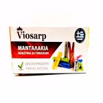 VIOSARP CLOTHES PEG PLASTIC 24pcs