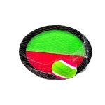 CATCH BALL SET