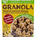 GRANOLA OAT WITH DARK CHOCO & BANANA NO SUGAR 375g