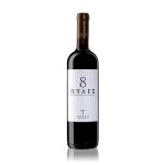 TATAKIS EIGHT GATES RED DRY WINE 750ml