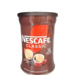 NESCAFE CLASSIC INSTANT COFFEE 200g