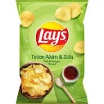 TASTY LAY'S VINEGAR 120g