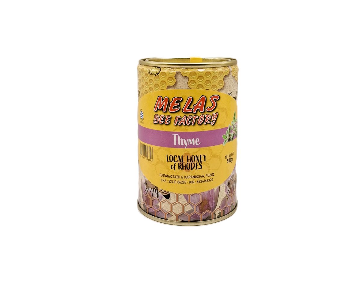 THYME 500 METAL MELAS THYME HONEY METAL 500g - Image 1