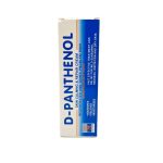 RONA ROSS DERMA  D-PANTHENOL CALMING & REPAIR CREAM 100ml