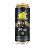 KOPPARBERG CIDER PEAR FLAVOR 4,5%vol 500ml