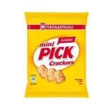 PAPADOPOULOU MINI CRACKERS CLASSIC 70g