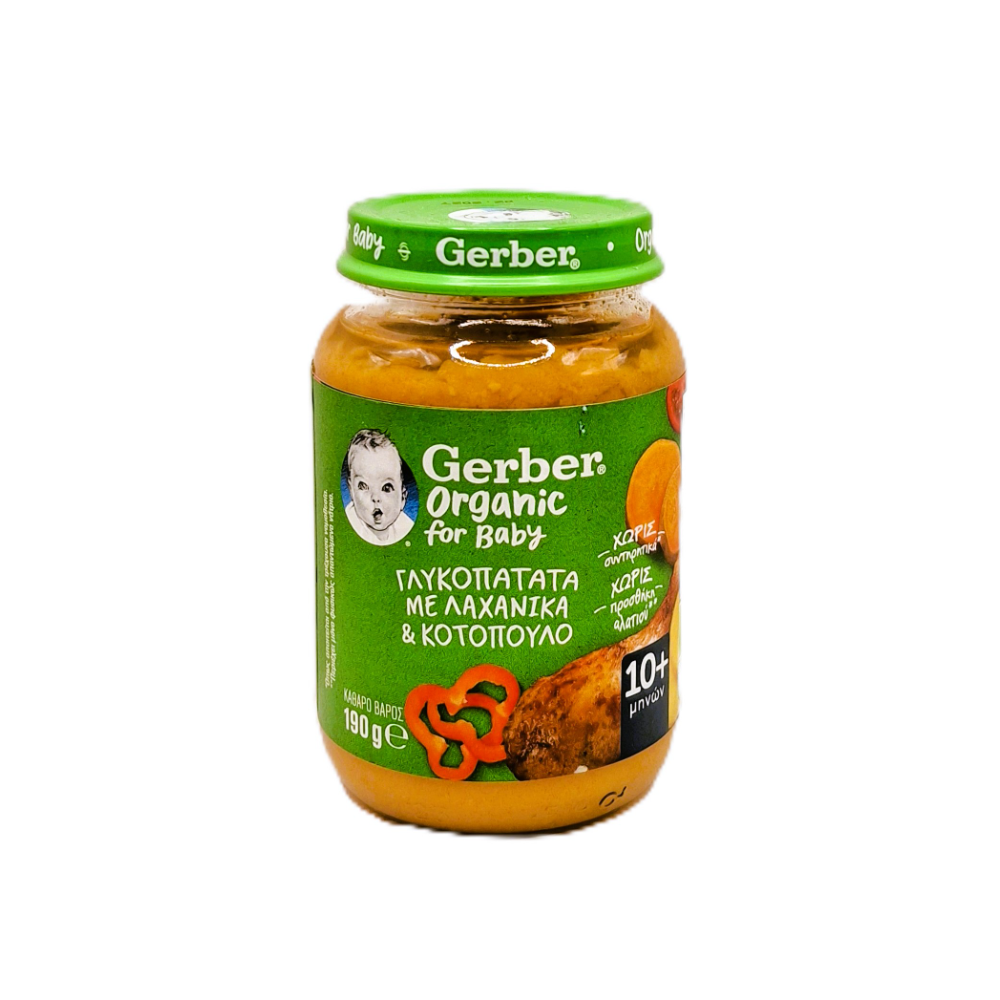 10-006436-1000 GERBER BABY FOOD WITH SWEET POTATO,VEGETABLE,CHICKEN 190g - Image 1